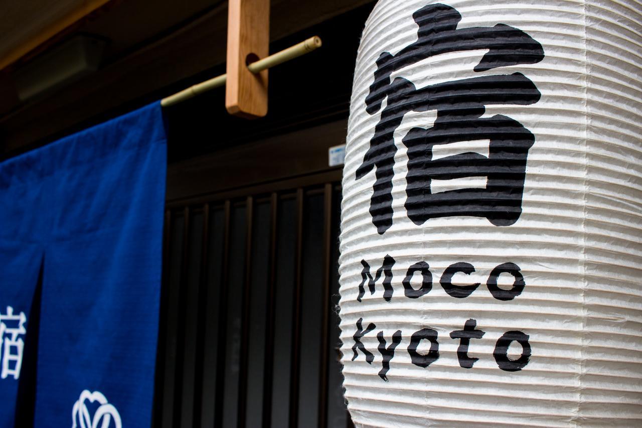 קיוטו Moco Hostel מראה חיצוני תמונה